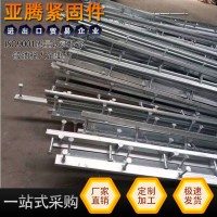 廠家現(xiàn)貨 規(guī)格齊全 哈芬槽 哈芬槽道預埋哈芬槽 熱鍍鋅