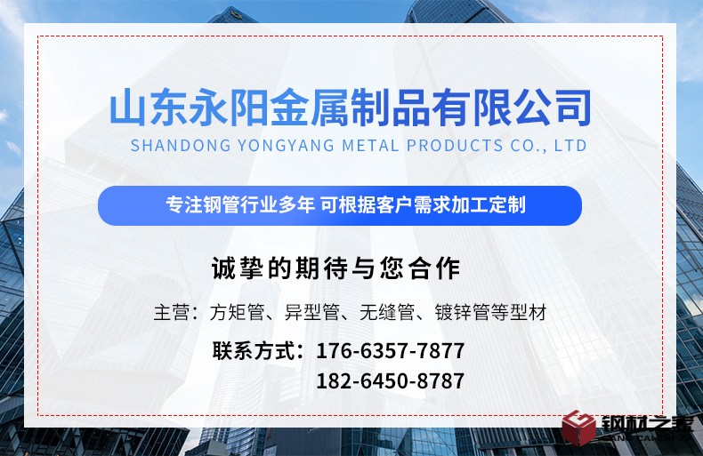 基礎(chǔ)-拷貝_01.jpg
