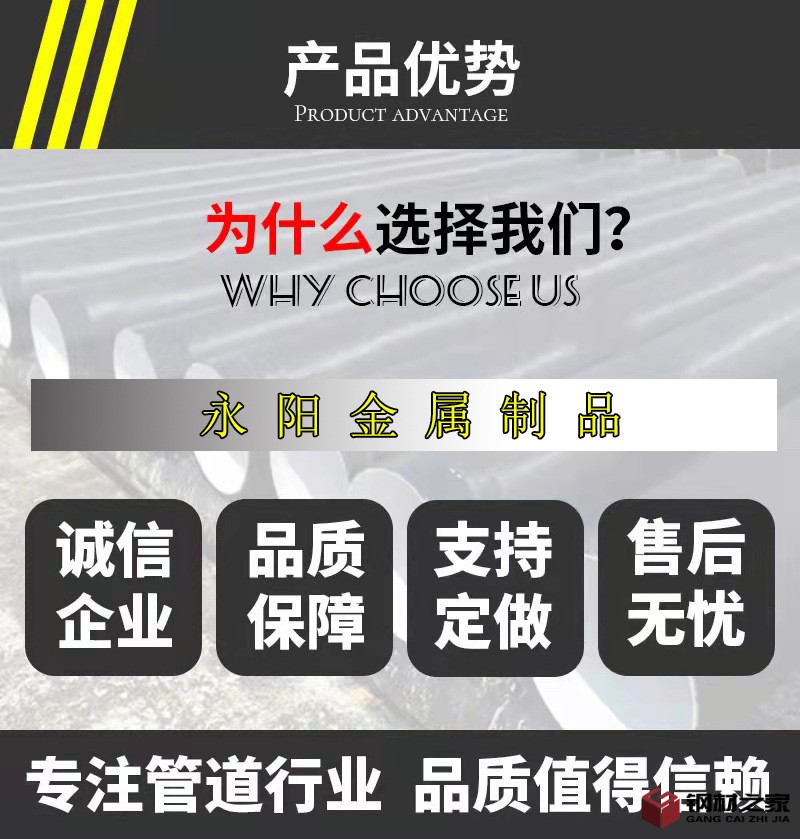 微信圖片_20210926104033PDF格式.jpg