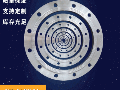 廠家直供非標不銹鋼法蘭 大型口徑法蘭 異型非標法蘭來圖