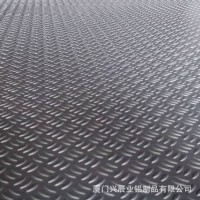 廈門廠家直銷 花紋鋁板 3mm 五條筋花紋鋁板 現(xiàn)貨批發(fā)