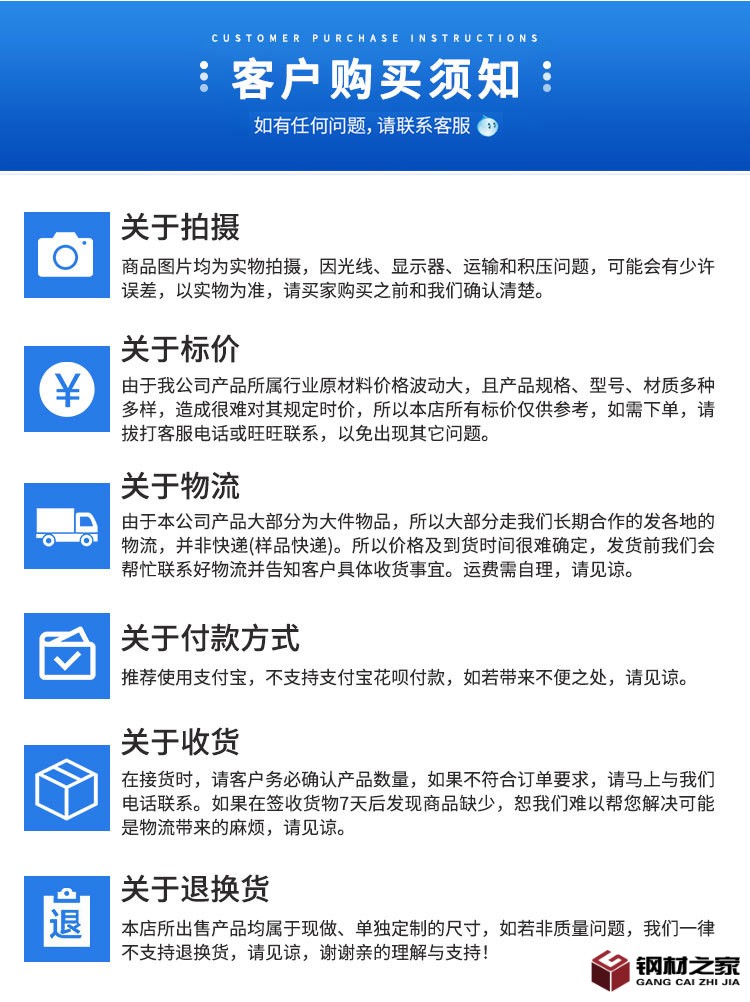 泡沫詳情頁(yè)-永鏗-確稿_19.jpg