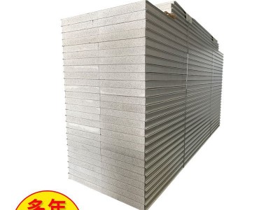 廠家定制機制硅巖板 防火彩鋼夾芯板 外墻保溫凈化板可加工