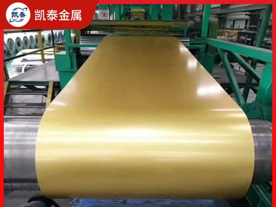 海藍(lán)彩涂卷板 0.5mm建筑工程SGCC彩鋼卷可制定顏色彩涂卷