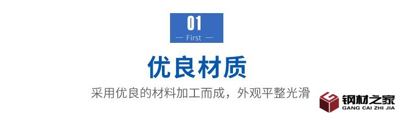 鋁3