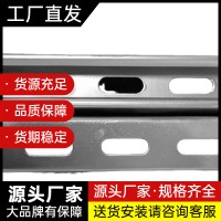 成都廠家直發(fā)槽鋼冷熱鍍鋅C型鋼Q345B房梁支撐檁條冷彎異型鋼定制
