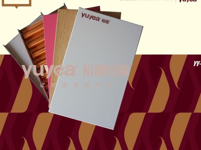 廠家直供機房彩鋼板覆膜金屬復(fù)合板醫(yī)院銀行護(hù)墻鋼質(zhì)鋼制墻板材料