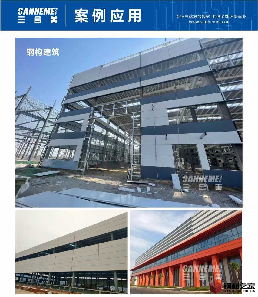 案例1.jpg