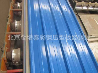 北京張家口彩鋼板壓型板廠家屋頂瓦藍色灰色彩鋼單板工地施工圍擋
