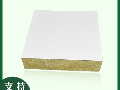 廠家批發(fā)凈化巖棉板巖棉彩鋼板 彩鋼機(jī)制巖棉夾芯板 巖棉夾芯板
