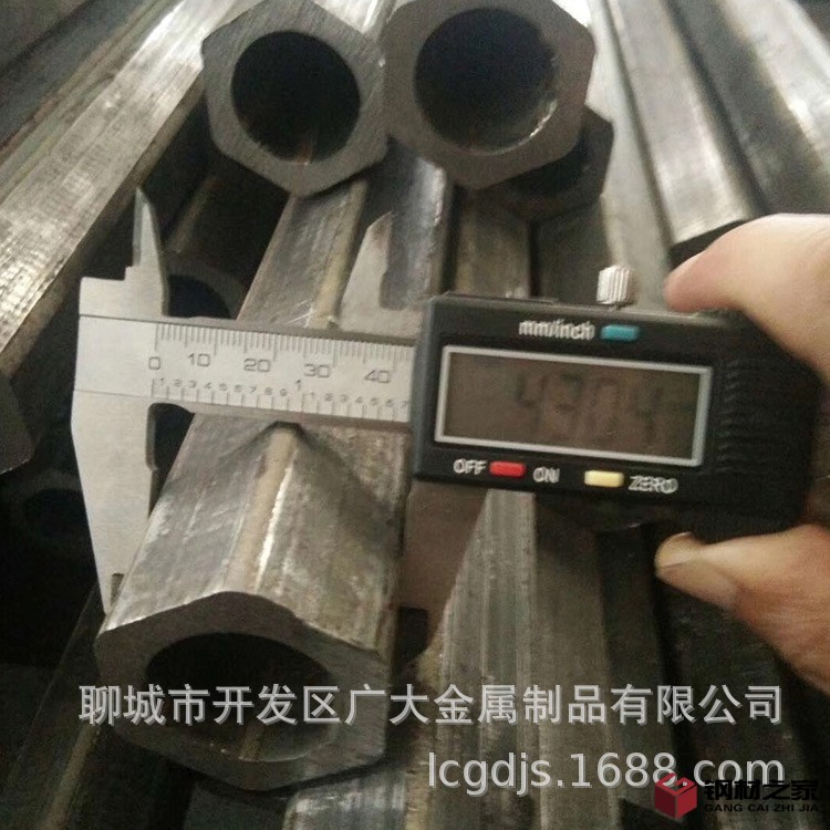 六角管