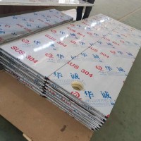 南通巖棉凈化彩鋼板 凈化車(chē)間彩鋼板 潔凈車(chē)間吊頂防火板