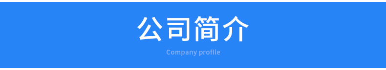 未標(biāo)題-1_20