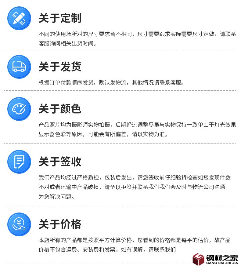 未標(biāo)題-1_25