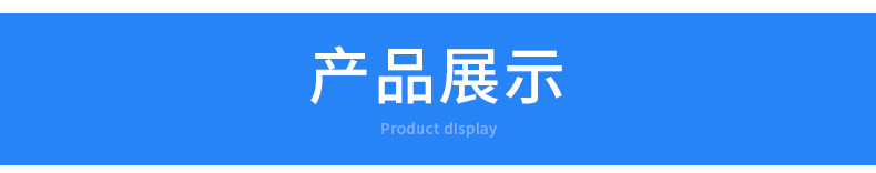 未標(biāo)題-1_12