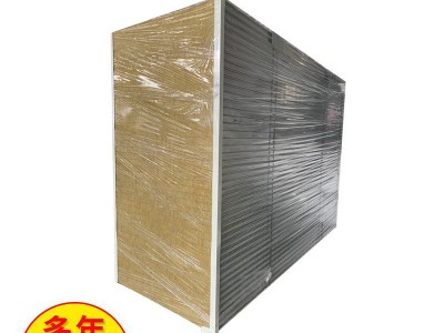 加厚機制巖棉板 外墻憎水吸音隔熱彩鋼板 A級防火保溫巖棉夾芯板
