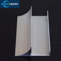 凈化鋁型材槽鋁 移動廁所鋁材鋁槽50槽變壓器鋁合金型材U型槽鋁