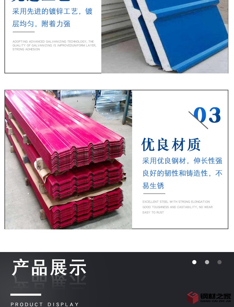 ixanqing_07.jpg