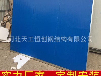 現(xiàn)貨批發(fā) 鋼結構彩鋼瓦 屋頂彩鋼瓦 隔熱彩鋼瓦 鐵皮瓦 量大價優(yōu)