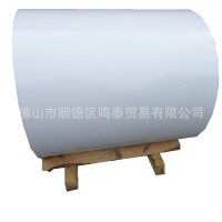 白板/ 黑板 / 綠板板面，冷軋板為基板！規(guī)格尺寸任您選擇