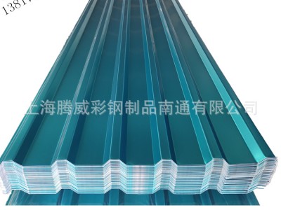 安徽屋面防水彩鋼瓦 YX35-190-950型大瓦楞彩鋼瓦 噴塑彩鋼瓦價(jià)格