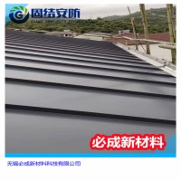 供應進口德國鈦鋅板 鋁鎂錳板 耐腐蝕強質(zhì)量穩(wěn)定 成型效果好