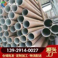 無(wú)縫鋼管廠家廣東3087無(wú)縫管大小口徑鍍鋅無(wú)縫管20#精密無(wú)縫鋼管
