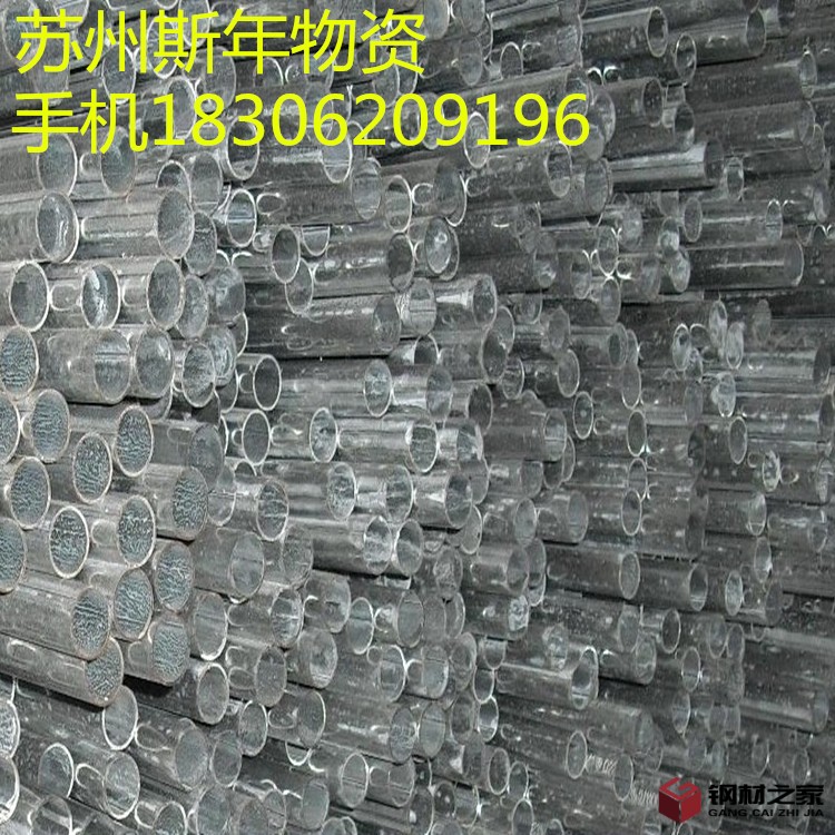 穿線管10_副本