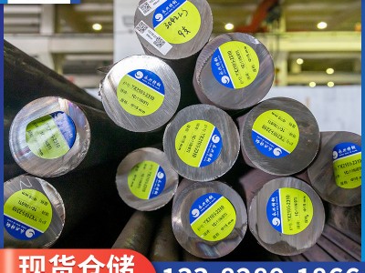 廠家直供321不銹鋼圓鋼現(xiàn)貨不銹鋼圓鋼零切鍛棒321棒材黑棒定尺
