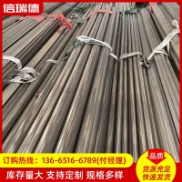 現(xiàn)貨供應 310S不銹鋼焊接鋼管 大口徑圓管 不銹鋼工業(yè)焊管