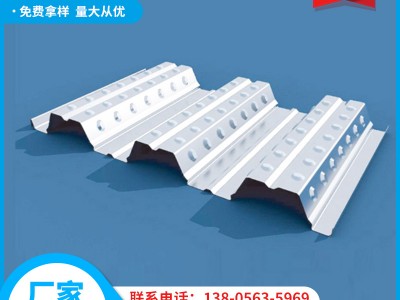 蘭州廠家樓層板 C Z型鋼 天溝 量大從優(yōu) 現(xiàn)貨批發(fā)