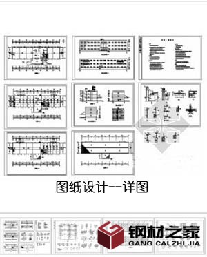 YB-1013