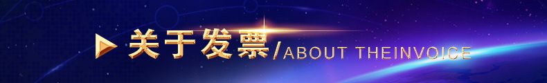9 報(bào)價(jià)方式.jpg