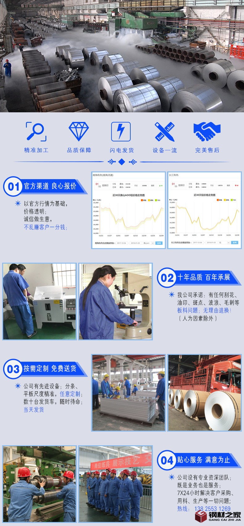 檢測(cè)報(bào)告.jpg