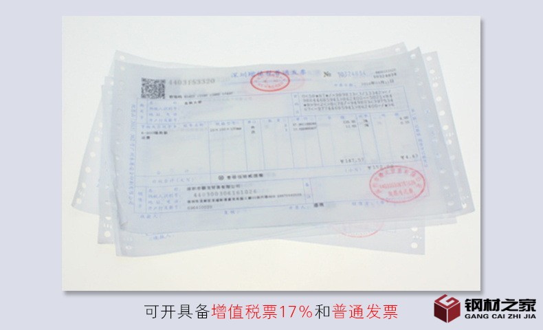 產(chǎn)品應(yīng)用.jpg
