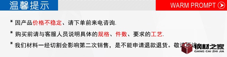 10 關(guān)于發(fā)票