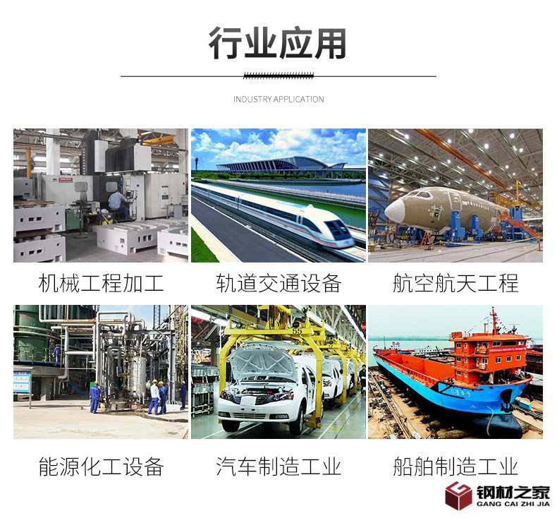 精品詳情_02