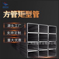 Q345B 低合金方管特殊規(guī)格廠發(fā)直達切割 現(xiàn)貨方通 40*100矩型方管
