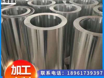 供應 鋁卷1.2mm價格1060H24 質(zhì)量保障