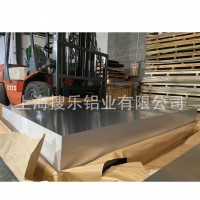 廠價(jià)現(xiàn)貨供應(yīng)西南鋁基材5052合金鋁板鋁卷 保外觀氧化 5052鋁板
