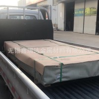 6061 7075現(xiàn)貨供應鋁合金薄板 中厚板規(guī)格齊全量大優(yōu)
