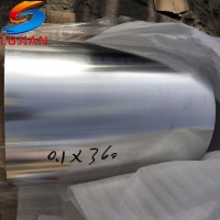 供應(yīng)1060/1200/3003/1235/8011鋁箔卷，現(xiàn)貨少量可發(fā)