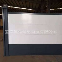 裝備配式圍擋建筑工地施工臨時(shí)鐵皮配式 市政施工組裝式圍擋可拆