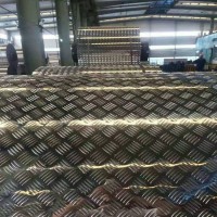 廠家供應(yīng)3003花紋鋁板 指針型防滑鋁板 五條筋防滑鋁板 橘皮花紋