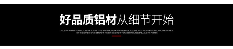 詳情頁5_04.jpg