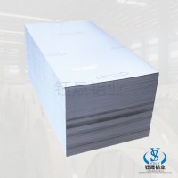 鈺晟 供應(yīng)白色啞光鋁板 UV打印可以用的白色鋁板熱銷