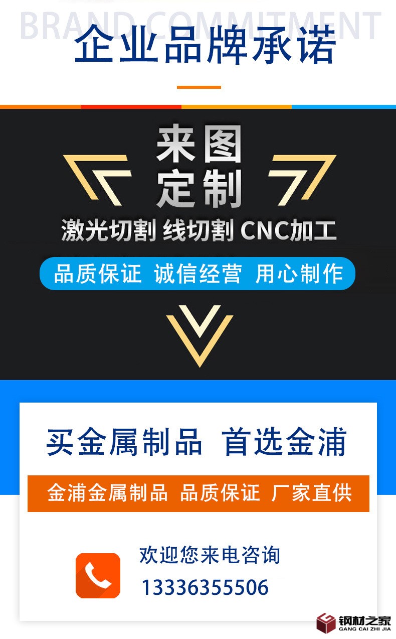 詳情頁2_02.jpg