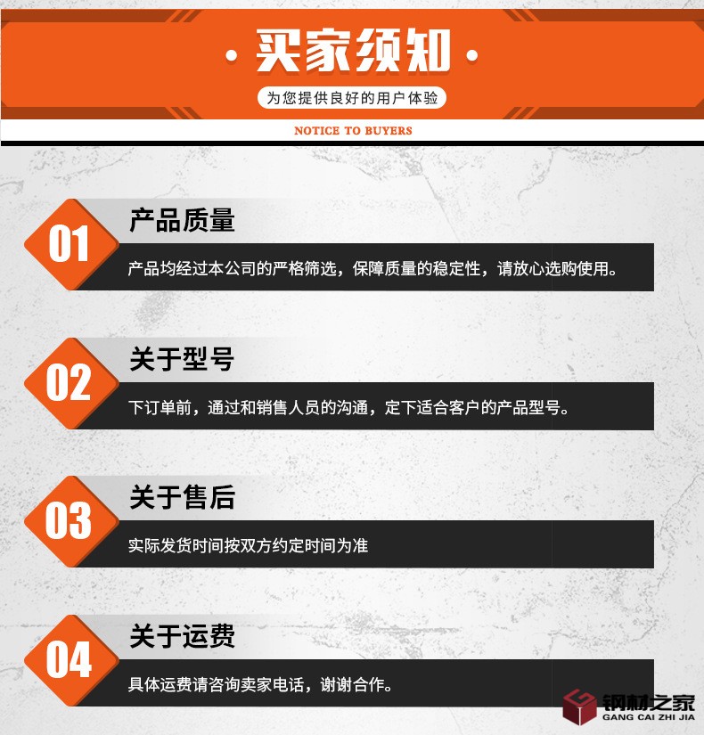 橘皮鋁卷_14.jpg