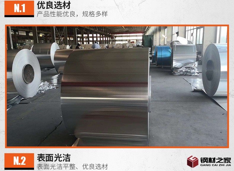 橘皮鋁卷_05.jpg