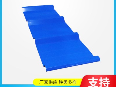 供應(yīng)YX35-280-840四波840板彩鋼瓦屋面壓型板彩鋼瓦楞板彩鋁瓦